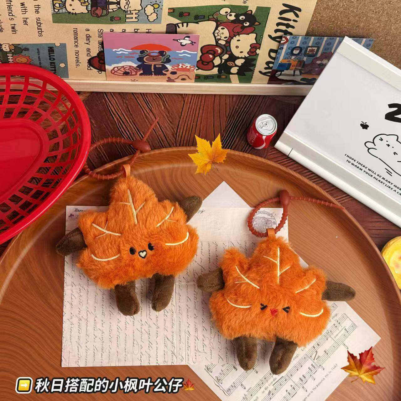 Nanjing Tourism Commemoration! Wutong Avenue Cultural and Creative Wutong Leaf Plush Keychain, cute Golden Autumn Wutong Autumn Hanging details Picture
