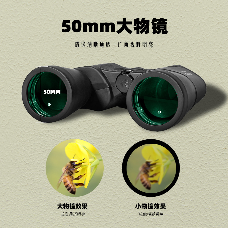 10X50 Binoculars Full-Body High-Definition Outdoor Fishing Binoculars Night Vision Portable Beekeeping Binoculars Application Scenario