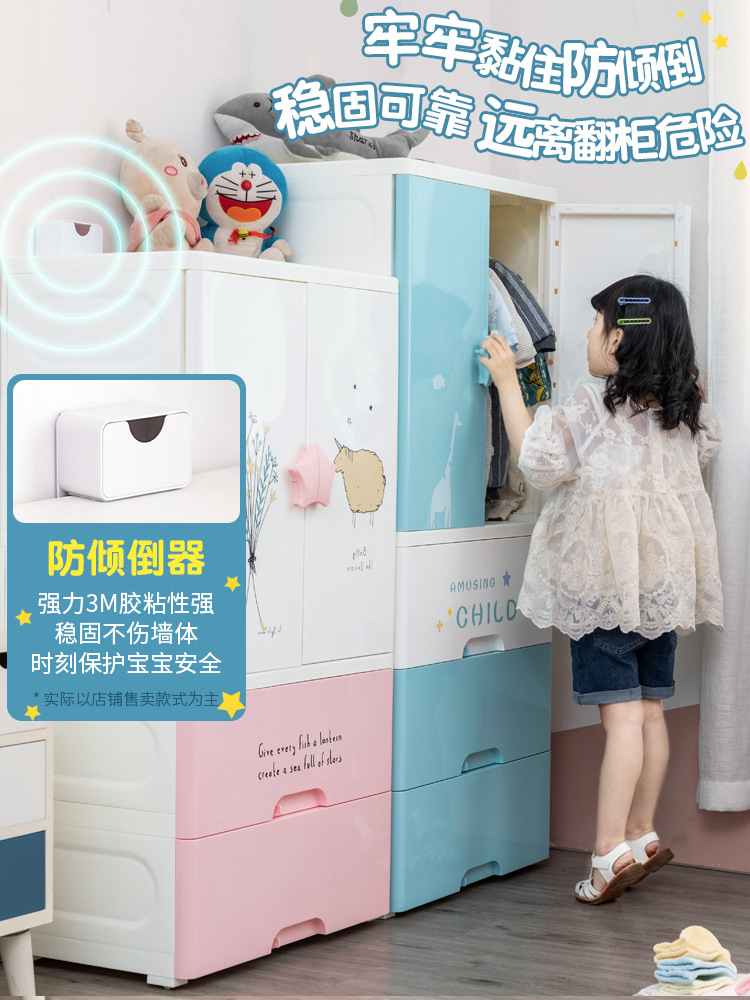 玩具储钠柜/儿童玩具收纳箱/小学生玩具盲盒类/玩具书收纳柜产品图