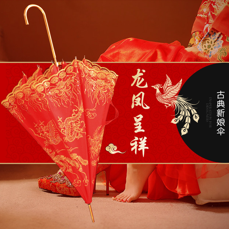 Red umbrella with Chinese trend, wedding bride umbrella, wedding celebration, lace trim, embroidered, big red long handle, red umbrella for celebrating the wedding Application Scenario