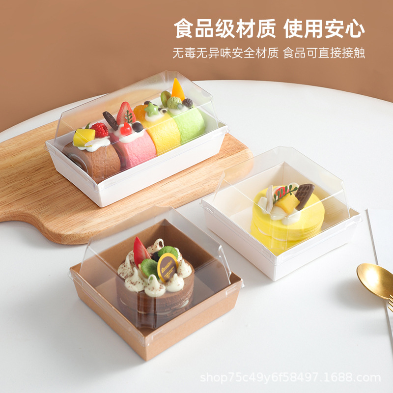 Cross-border rectangular cake box, meat floss small shell packaging box, snow beauty transparent paper-plastic box, sandwich dessert box details Picture