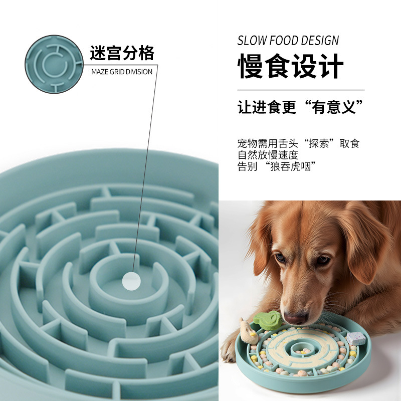 Silicone bowl best-selling dog licking plate, pet licking mat, silicone suction cup, licking slow food mat, anti-choking slow food bowl Specification image