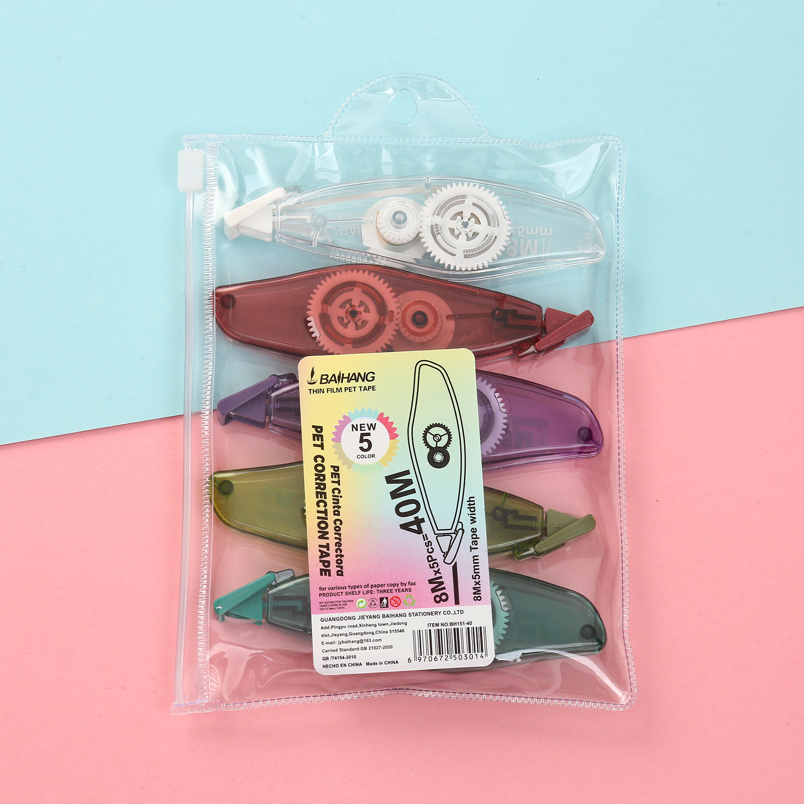 5-color pen-shaped silent correction kit with convenient student correction kit, large-capacity smooth character correction mini stationery Specification image