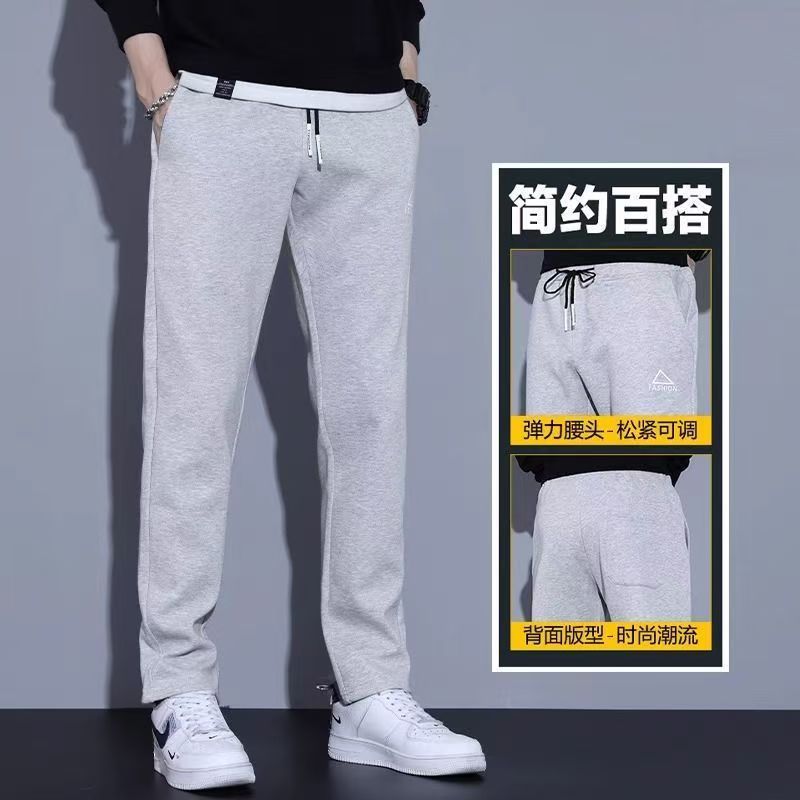 New men's casual pants for spring and autumn, loose straight-leg pure cotton sport pants, trendy sweatpants, student and youth sweatpants