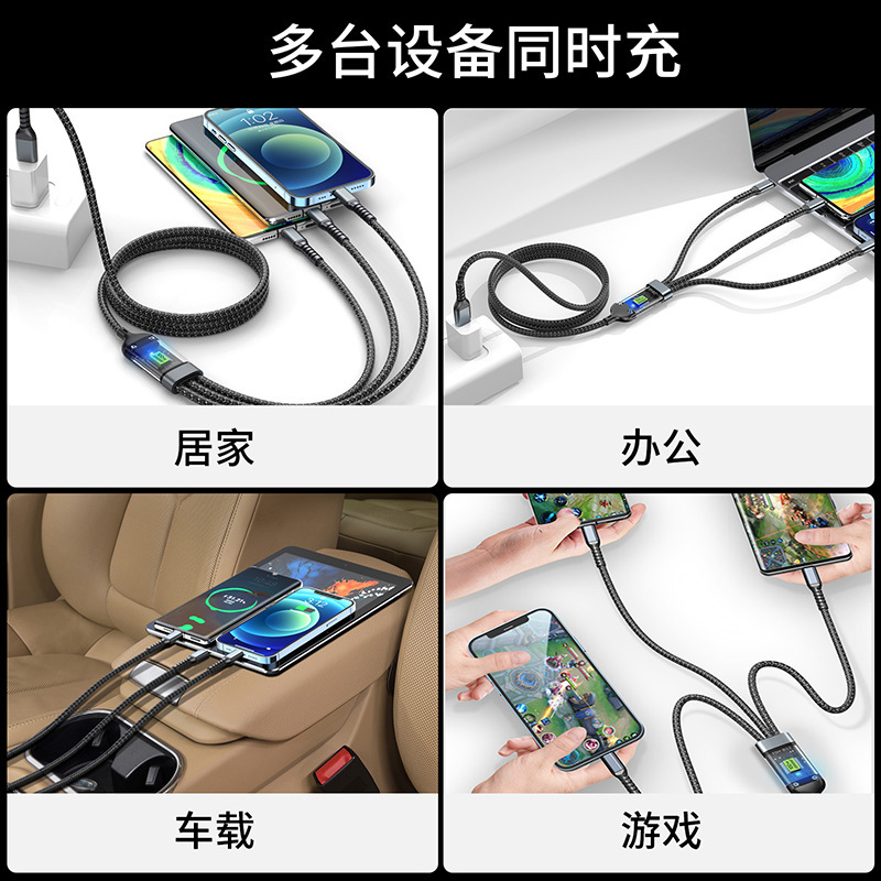Sogo Electronic transparent digital display fishing net One drag three mobile phone charging cable Super Fast Charging three-in-one data cable Application Scenario