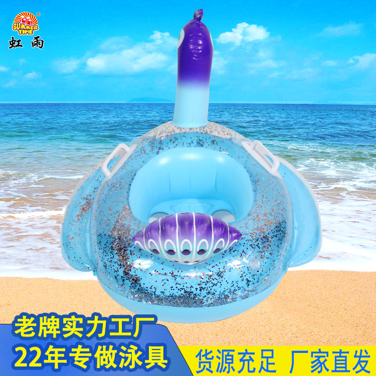 游泳圈实物图