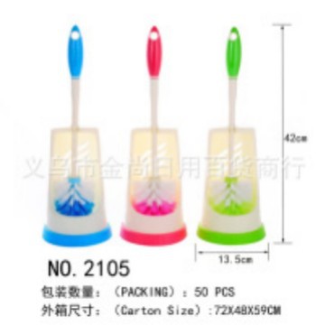 Bathroom double-brush head with base toilet brush set, plastic long-handled toilet brush, bathroom brush, toilet cleaning brush details Picture