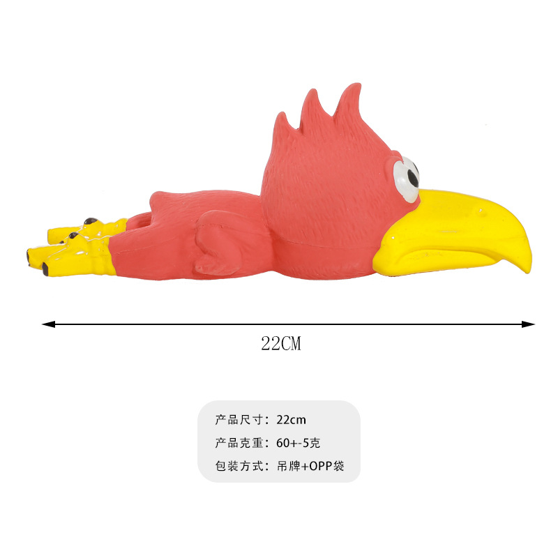 Pet latex toys, dog toys wholesale, latex vocal toys, screaming chicken pet toys wholesale, durable Item Picture
