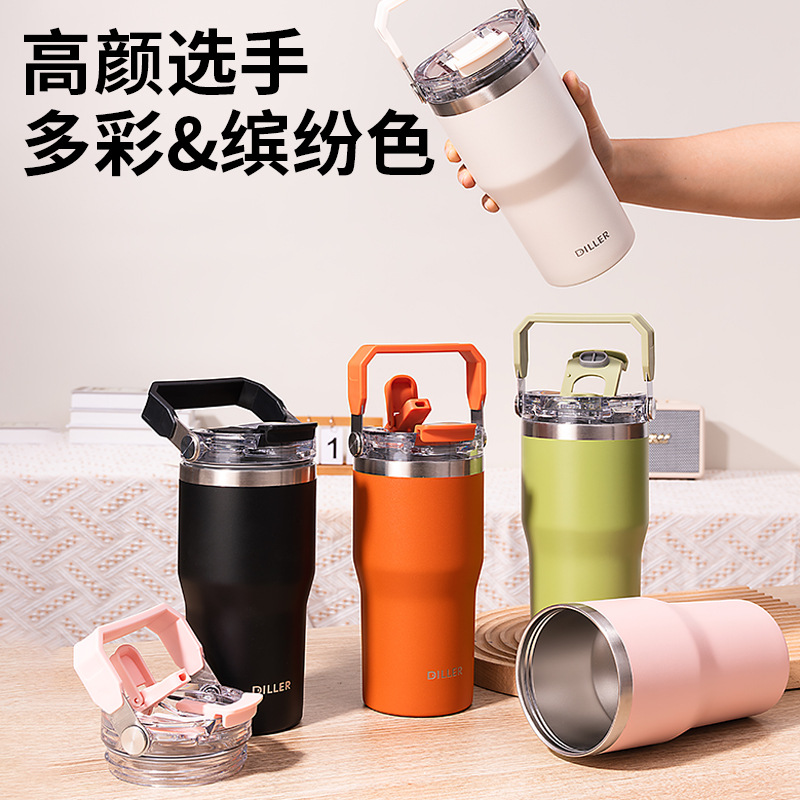 Cross-border blast de gran capacidad iceba tazas de acero inoxidable portátil coche térmico tazas de agua con pajita logotipo personalizado Specification image