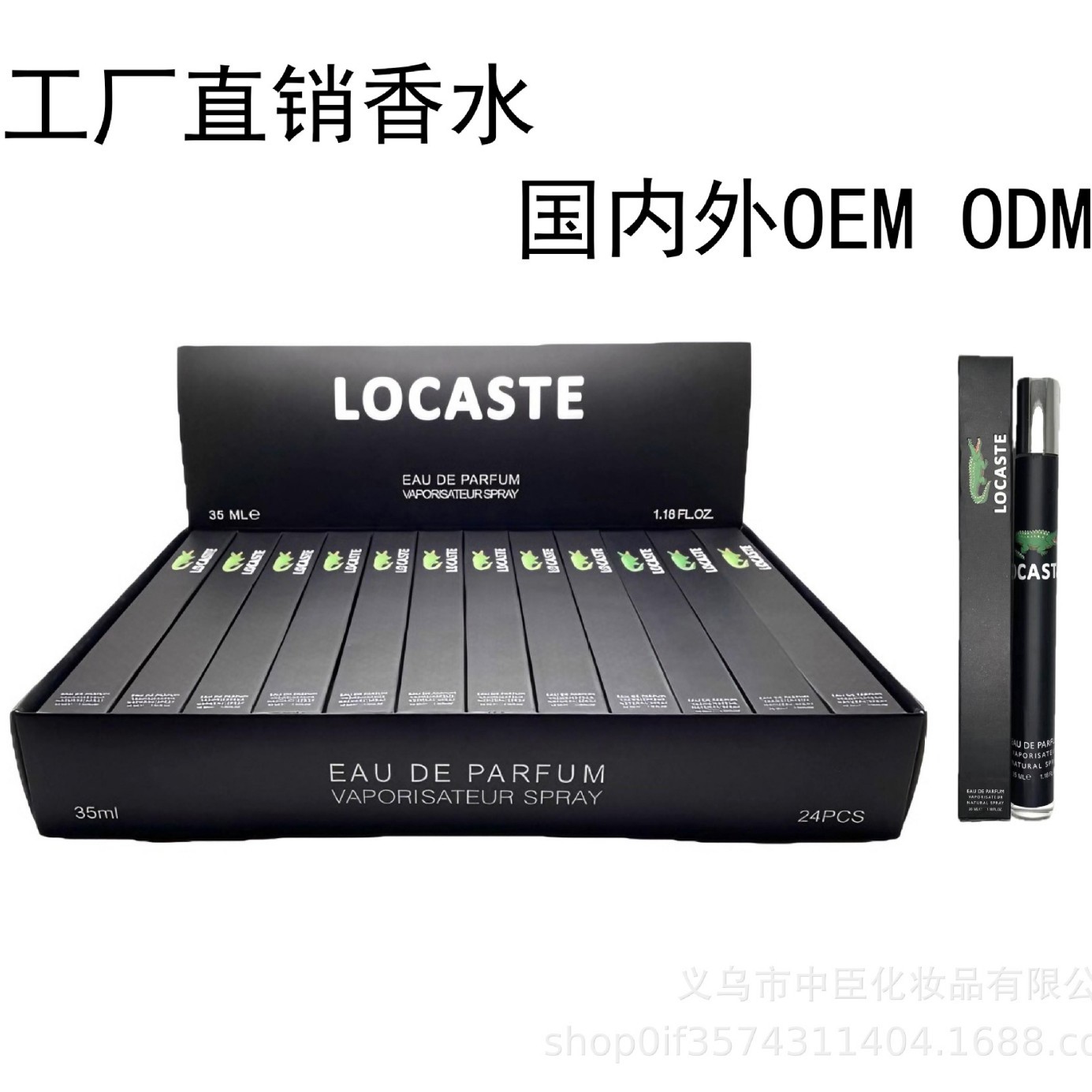Factory wholesale cross-border trade Arab women's perfume, African unisex 35ml men's portable Perfume Specification image