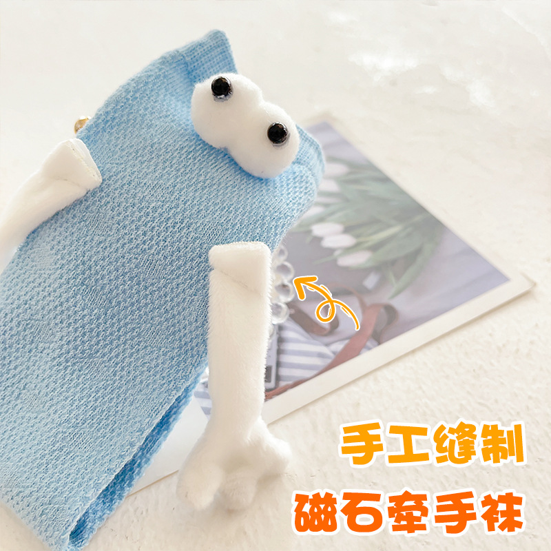 僧袜实物图