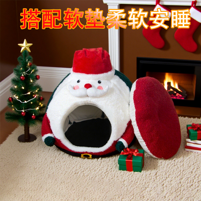 新款跨境圣诞老人猫窝保暖宠物窝猫咪狗狗窝垫深度睡眠宠物用品产品图