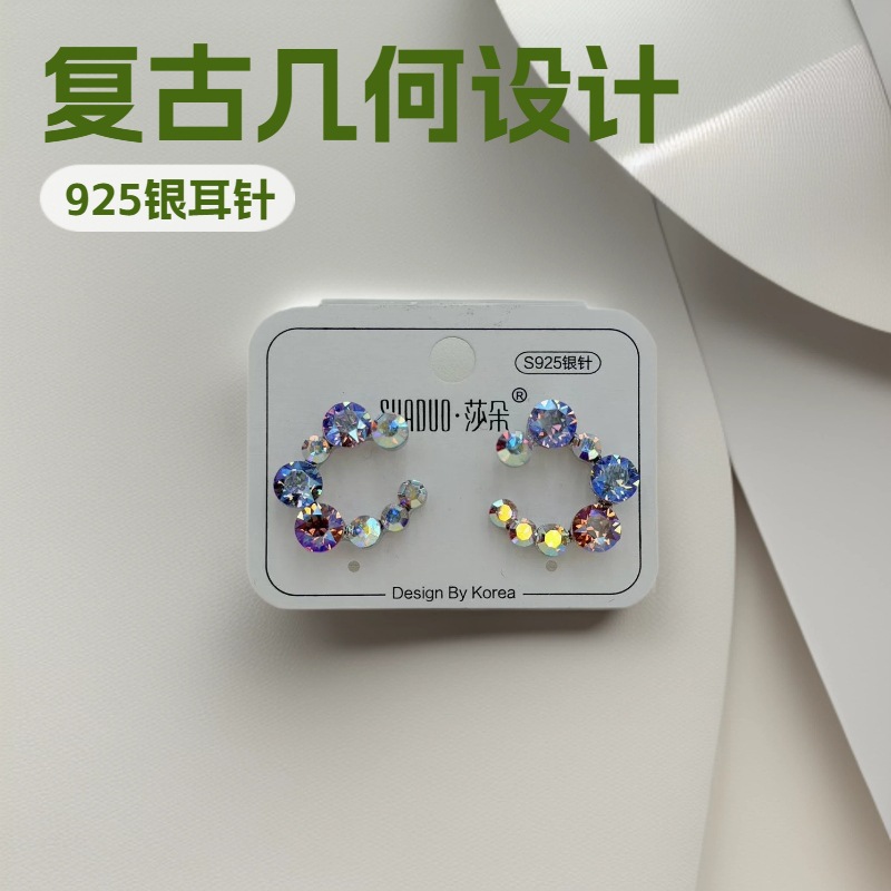 S925银针奥地利水晶镶钻几何耳环女韩系小众设计感高级感耳饰
