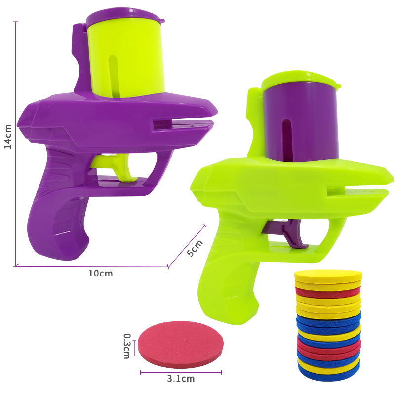 Radish Flying disc gun, safe EVA frisbee gun, parent-child outdoor children's toy, soft bullet gun for cross-border wholesale Item Picture