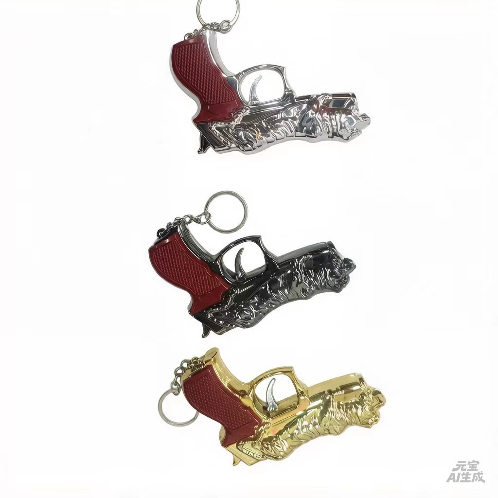 New multi-functional children's toy guns, keychains, gifts, night lights, infrared flashlights, pendants, factory direct sales details Picture