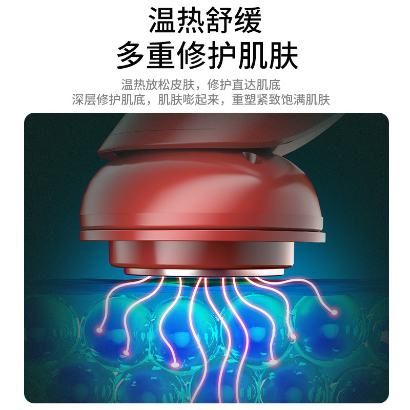 补水仪/冰波美容仪/水晶刮痧板/蓝光喷雾剂/冰波美容产品产品图