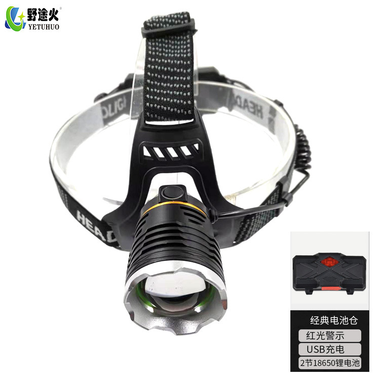 USB sensor zoom P50 headlamp, powerful charging, ultra-bright miner's lamp, head-mounted night fishing, LED outdoor headlamp details Picture