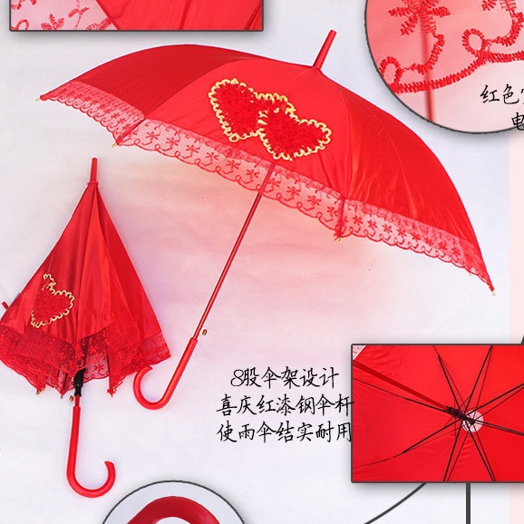 Wholesale of domestic trend wedding supplies. Red umbrellas for brides and grooms, long-handled large red umbrellas, straight handles with lace edges, for picking up the bride