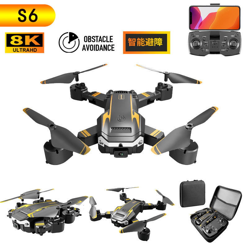 跨境新品可折叠航拍无人机玩具智能避障高清双摄像遥控飞行器飞机