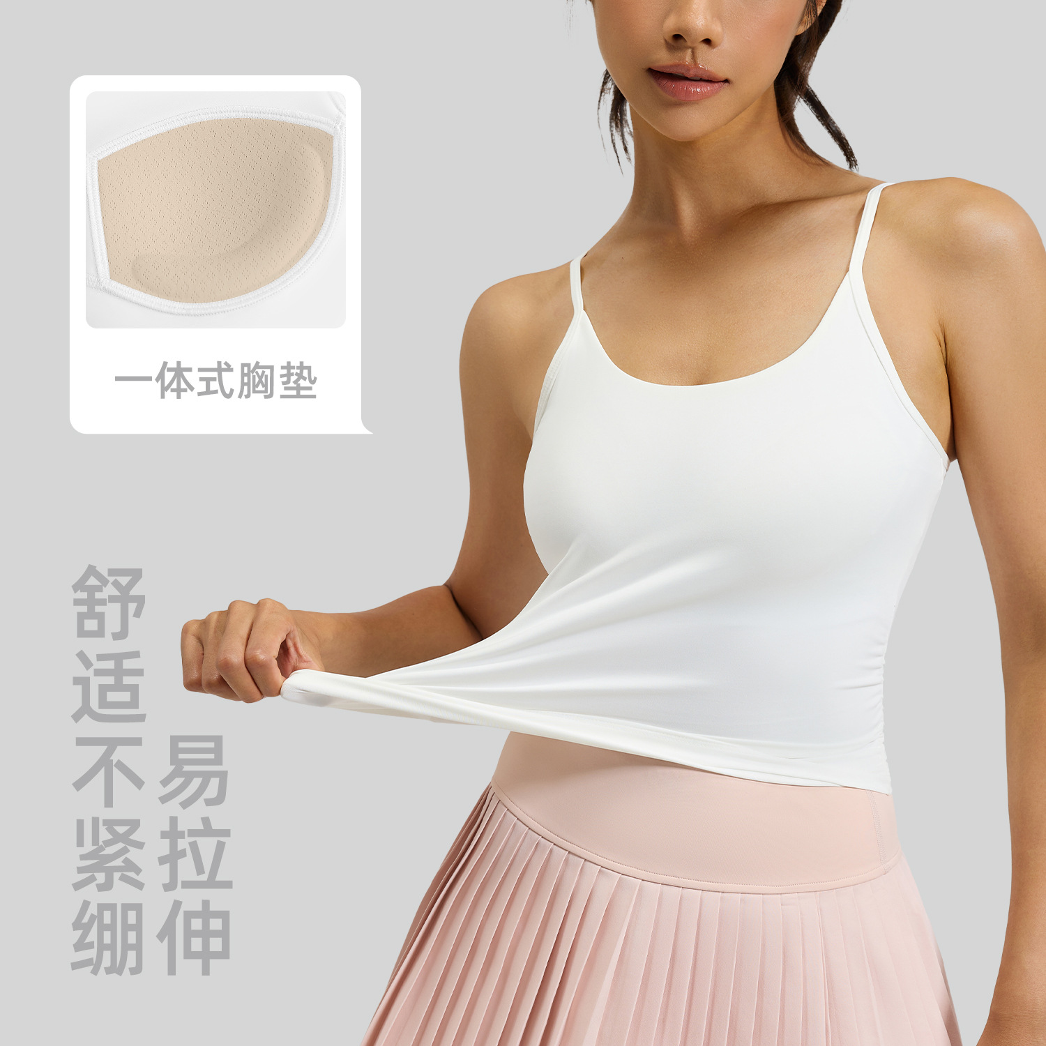 Juyitang waist-cinching pleated vest, shock-absorbing fixed cup halter bra, fitness innerwear, sports underwear for women details Picture