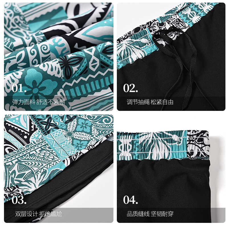 Men's beach pants, double-layer anti-embarrassment swimming pants, loose and comfortable flat-angle swimming pants, summer beach hot spring vacation shorts -YK48900 Application Scenario