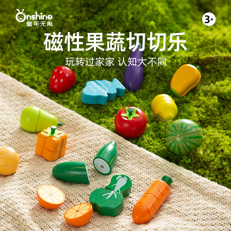 ONSHINE/ Childhood Infinite Fruit Slicer Wooden Magnetic Role-Playing Puzzle Fruit Slicer Children's Toy