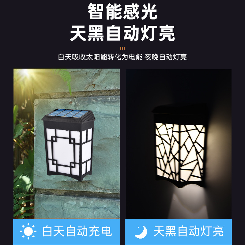 Solar garden lamp E27 string, solar mosquito-killing lamp, garden lamp frog street lamp, solar panel garden lamp Specification image