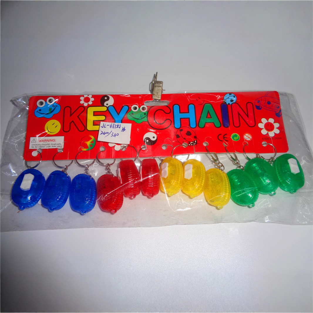 Yiwu children's plastic toys JL-685, flashlights, LED keychains, night lights, street stall supply, factory wholesale