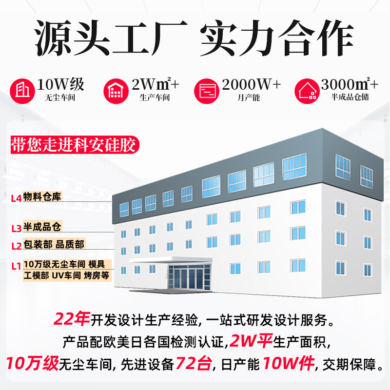 美妆工具加工定制实物图