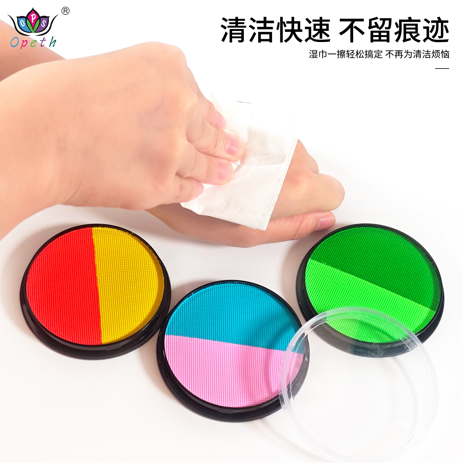 Face color Halloween painting, two-color drama watercolor, body oil paint, face painting, water-soluble face color manufacturer wholesale Specification image