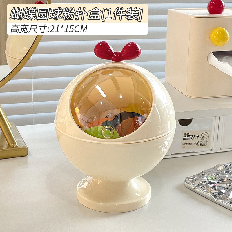 收纳罐、玻璃密封罐实物图