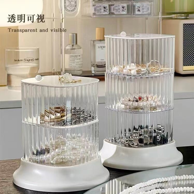 The storage box is a set of multi-layer rotating jewelry powder puffs with high appearance standards, a desktop multi-functional transparent organization box