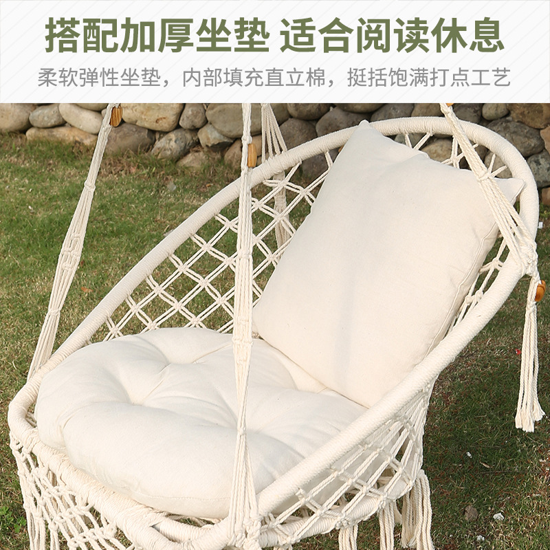 New outdoor hanging chair, Nordic-style courtyard, autumn cotton rope woven net hanging basket, camping tassel hammock, European-style wholesale details Picture