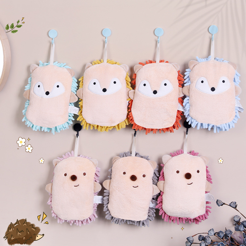 卡通动物刺猬雪尼尔珊瑚绒双拼擦手巾 康乐屋挂式吸水擦手毛巾