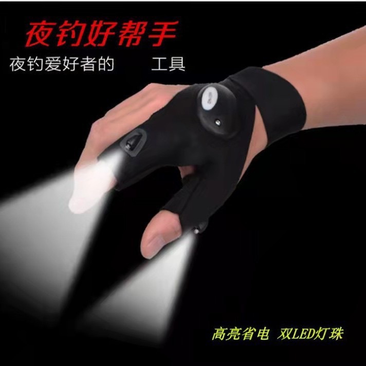 电焊手套/防护劳保用品产品图