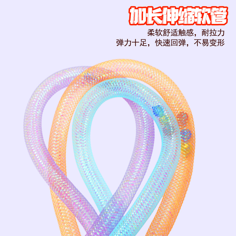 宠物用品批发猫玩具弹力网管逗猫棒毛球羽毛自嗨解闷猫咪玩具细节图