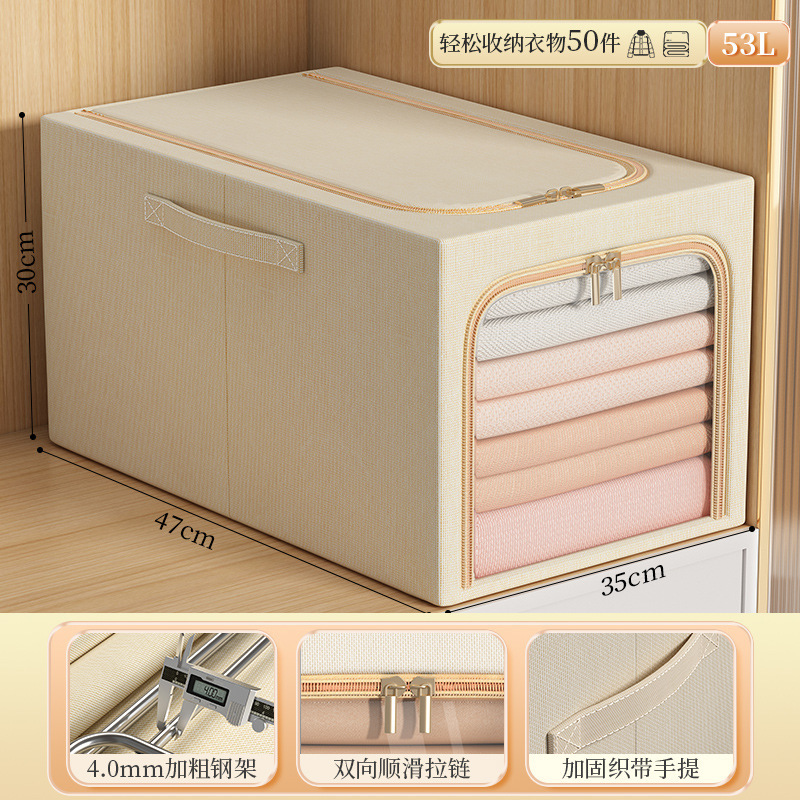 Customized horizontal wardrobe storage box, storage box, deepened large window organizing box, moisture-proof clothes storage box, new style