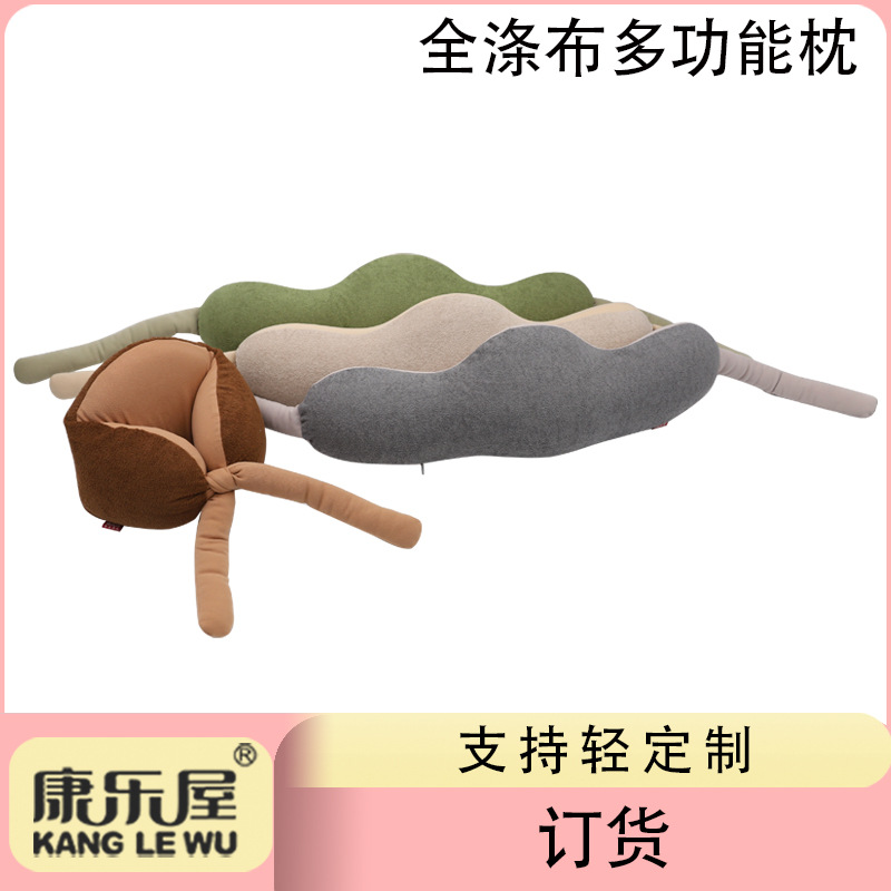 Order memory foam and high full polyester fabric memory foam U-shaped pillow, Kanglewu simple neck pillow, car neck order