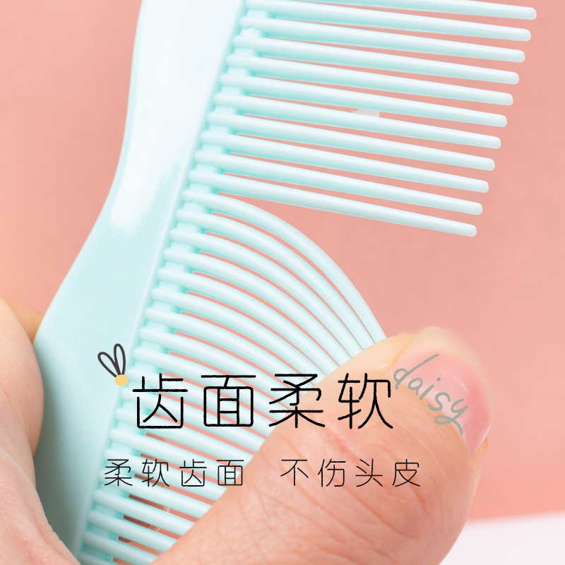 糖果色梳子套装美发梳子塑料梳子直发卷发两用简约便携家用防静电产品图