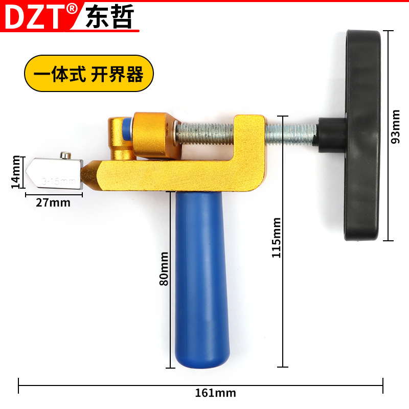 Integrated glass knife, tile splitter, tile glass knife, glass cutter, knife head push knife details Picture