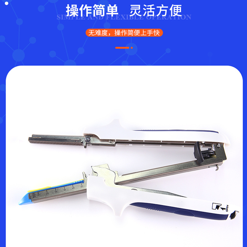 Medical disposable linear cutting staplers, sterile waterproof gloves for surgical instruments, tongue depressors, and care products details Picture