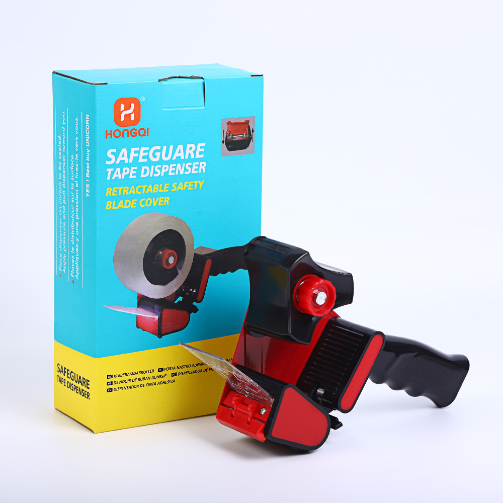 Factory direct sales of box sealing tape cutters, handle box sealers, strapping machines, hand-held tape strapping machines, batches Item Picture