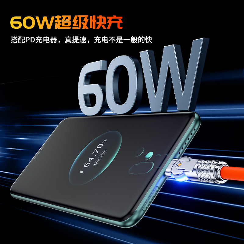 Paquete de correo doble codo 180 grados rotary mech cable de datos para apple 15 laptop type-c cable de carga details Picture