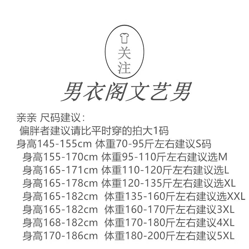 Non-magnetic and non-iron jeans, men's dirt-resistant and wear-resistant large-sized Halon casual pants, work pants, spring and autumn style long pants Application Scenario