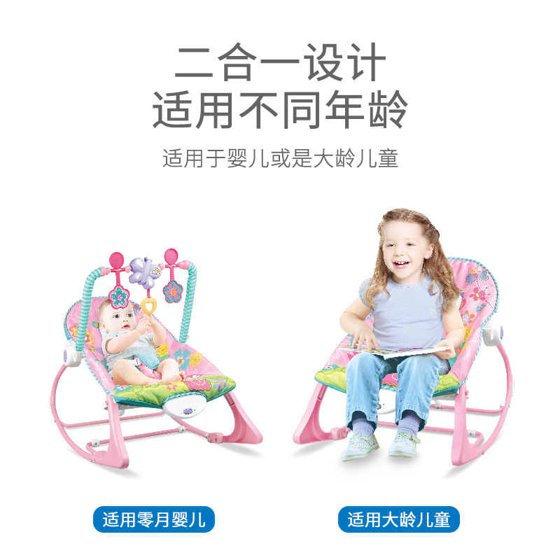 摇摇车儿童卡通/摇摇车/椅子产品图