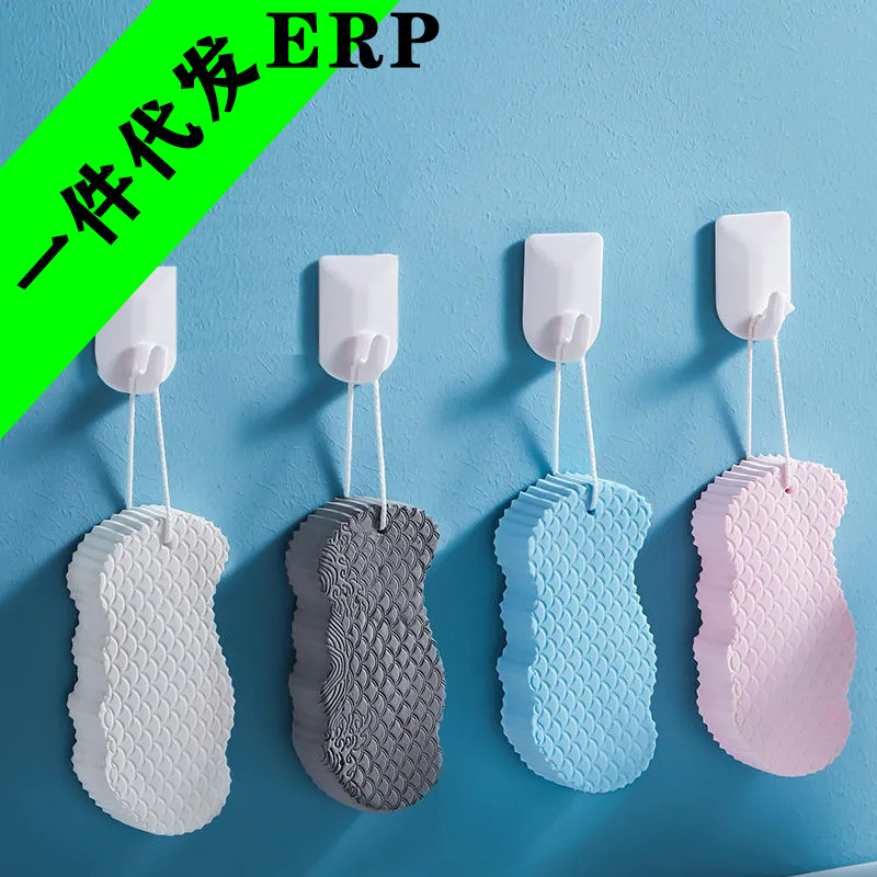 3D Baby Sponge Bath with fish-scale pattern three-dimensional bath sponge, no skin damage during bathing, painless scrubbing for babies
