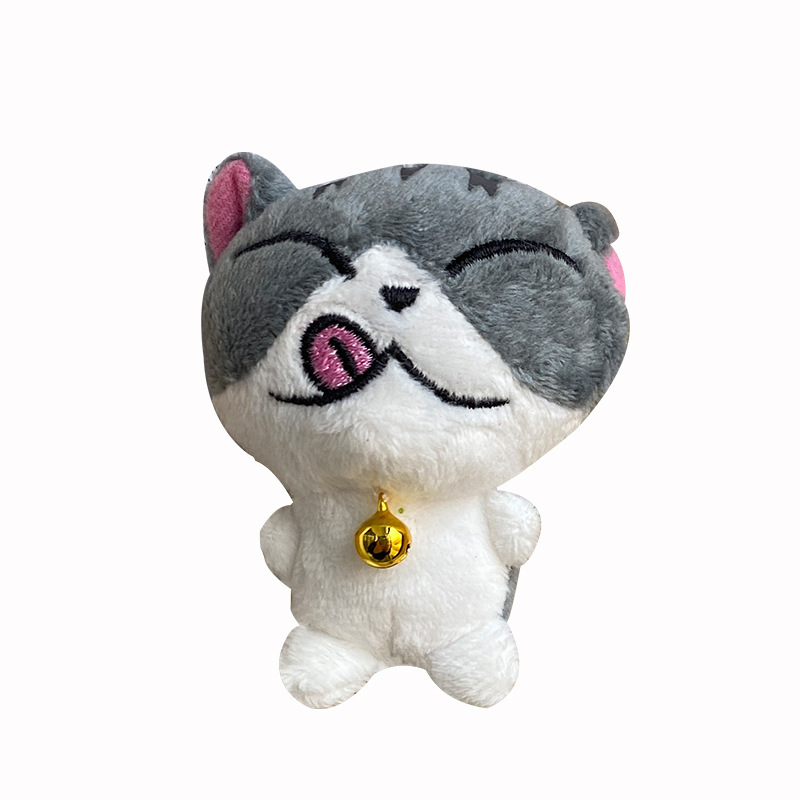 Plush toys, little cat dolls, cheese cat dolls, small mini keychains, cute and creative cartoon bag pendants Item Picture