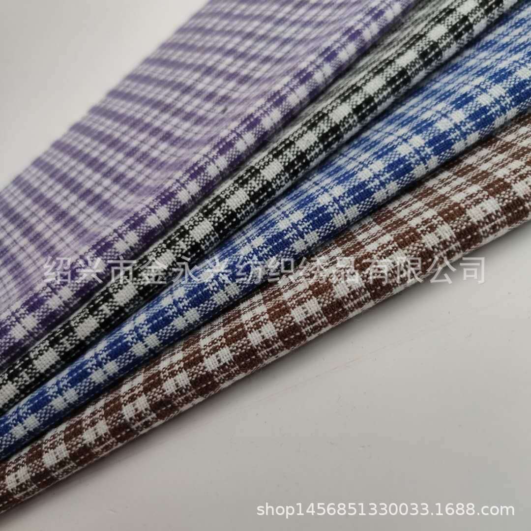 格子图案蜡染布绣布非洲风格围裙