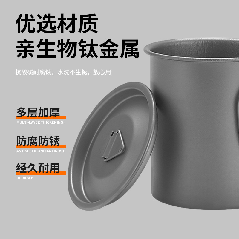 Pure titanium single-layer mug, foldable portable outdoor titanium cup, water cup, picnic camping cup, travel tea and coffee cup details Picture
