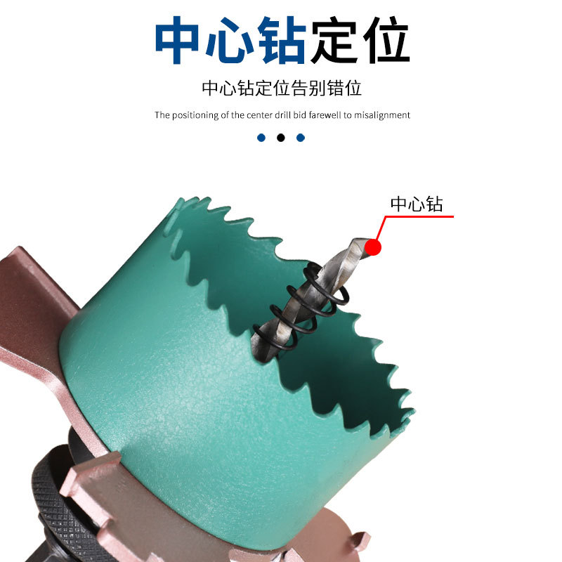 Frameless spotlight hole opener pre-embedded installation, concealed light hole opener, embedded parts for the countertop, edge wing countertop hole opener details Picture
